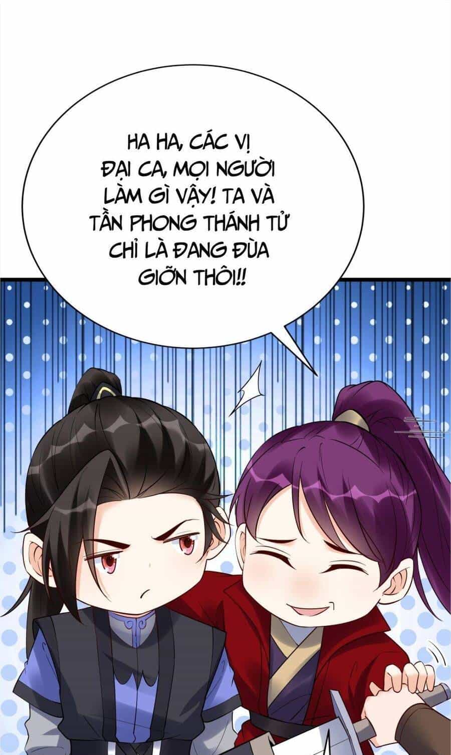 Nhân Vật Phản Diện Này Có Chút Lương Tâm, Nhưng Không Nhiều! - Chương 219 - ảnh 13