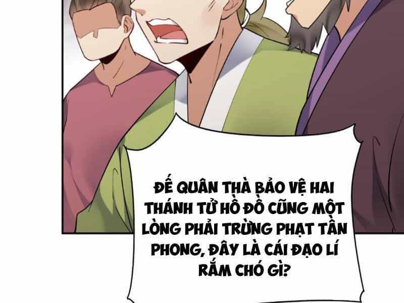 Nhân Vật Phản Diện Này Có Chút Lương Tâm, Nhưng Không Nhiều! - Chương 235 - ảnh 20