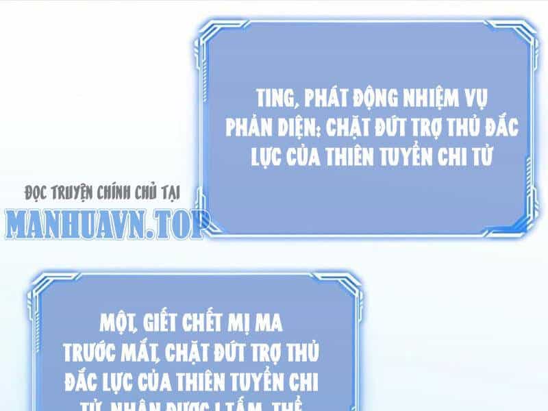 Nhân Vật Phản Diện Này Có Chút Lương Tâm, Nhưng Không Nhiều! - Chương 237 - ảnh 25