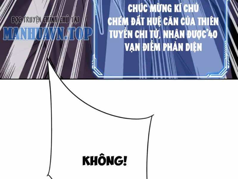 Nhân Vật Phản Diện Này Có Chút Lương Tâm, Nhưng Không Nhiều! - Chương 241 - ảnh 18