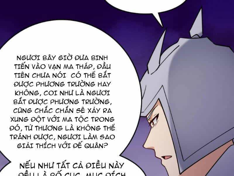 Nhân Vật Phản Diện Này Có Chút Lương Tâm, Nhưng Không Nhiều! - Chương 242 - ảnh 4