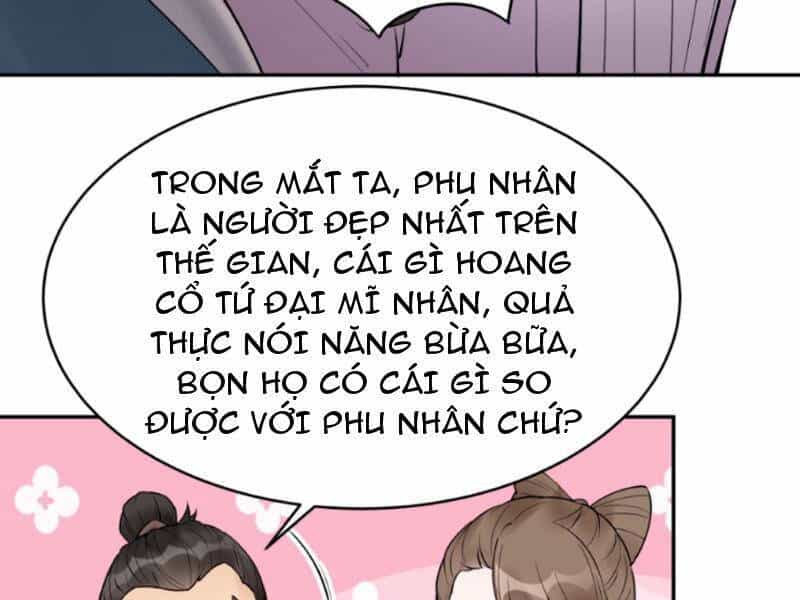 Nhân Vật Phản Diện Này Có Chút Lương Tâm, Nhưng Không Nhiều! - Chương 247 - ảnh 49