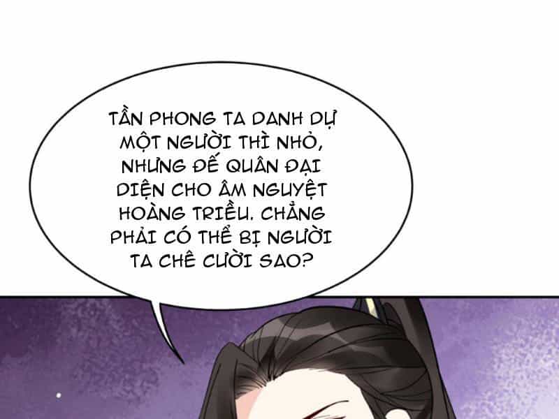 Nhân Vật Phản Diện Này Có Chút Lương Tâm, Nhưng Không Nhiều! - Chương 259 - ảnh 1