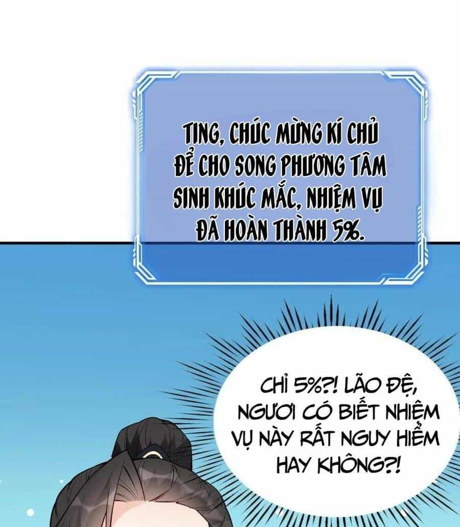Nhân Vật Phản Diện Này Có Chút Lương Tâm, Nhưng Không Nhiều! - Chương 61 - ảnh 24