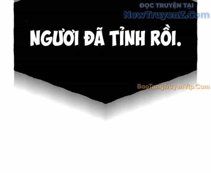 Nhân Vật Phụ Trong Thế Giới Điên Loạn - Chương 3 - ảnh 18