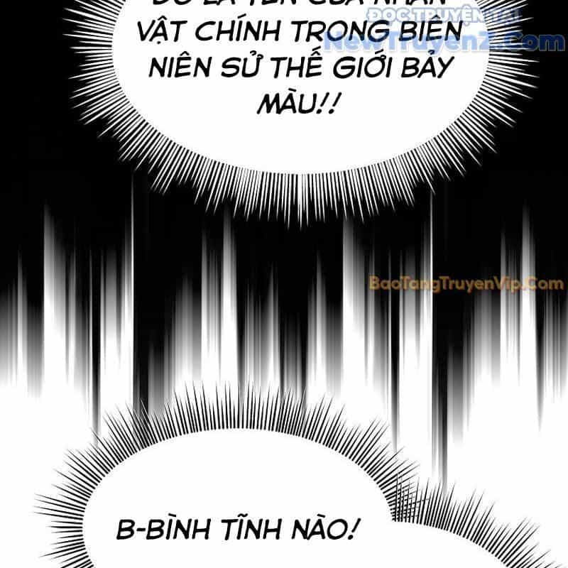 Nhân Vật Phụ Trong Thế Giới Điên Loạn - Chương 4 - ảnh 18