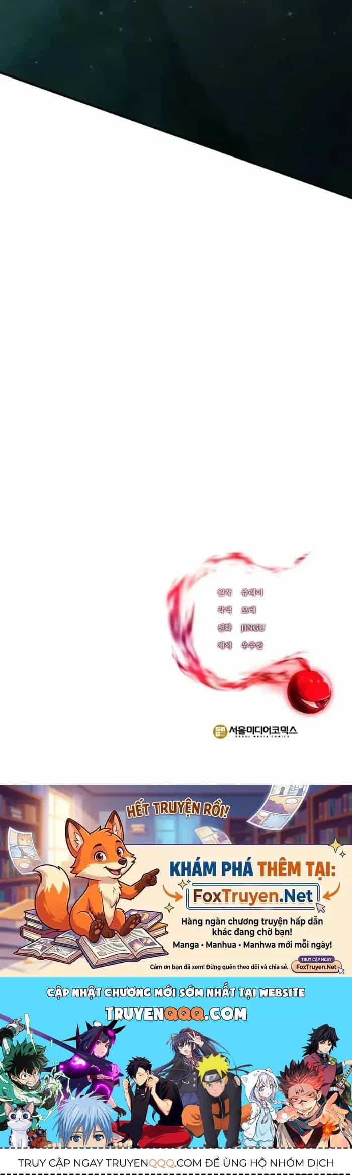 Nhân Vật Phụ Trong Thế Giới Điên Loạn - Chương 61 - ảnh 98