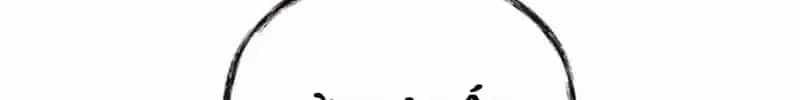 Nhân Vật Phụ Trong Thế Giới Điên Loạn - Chương 66 - ảnh 200