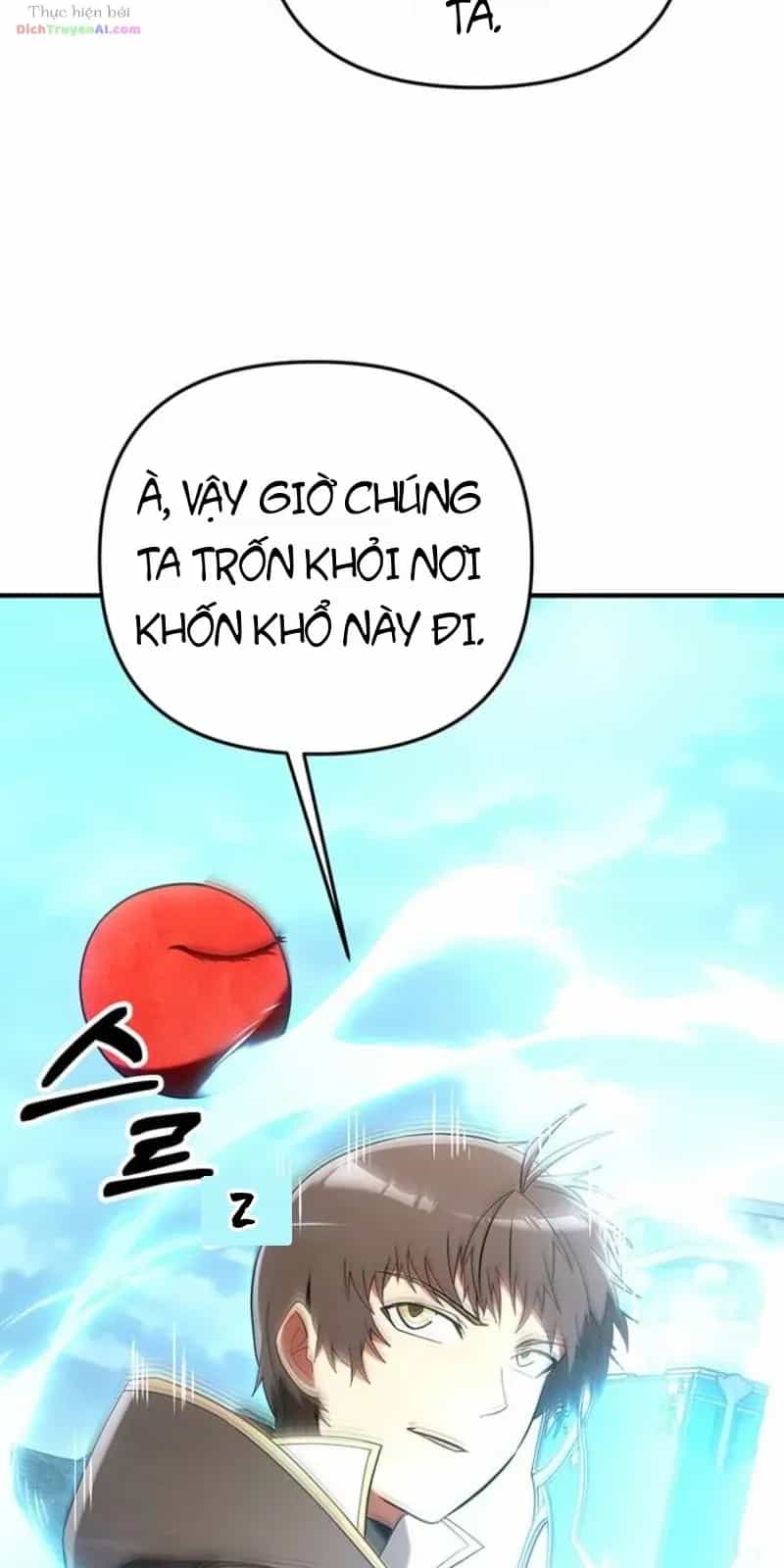 Nhân Vật Phụ Trong Thế Giới Điên Loạn - Chương 67 - ảnh 5