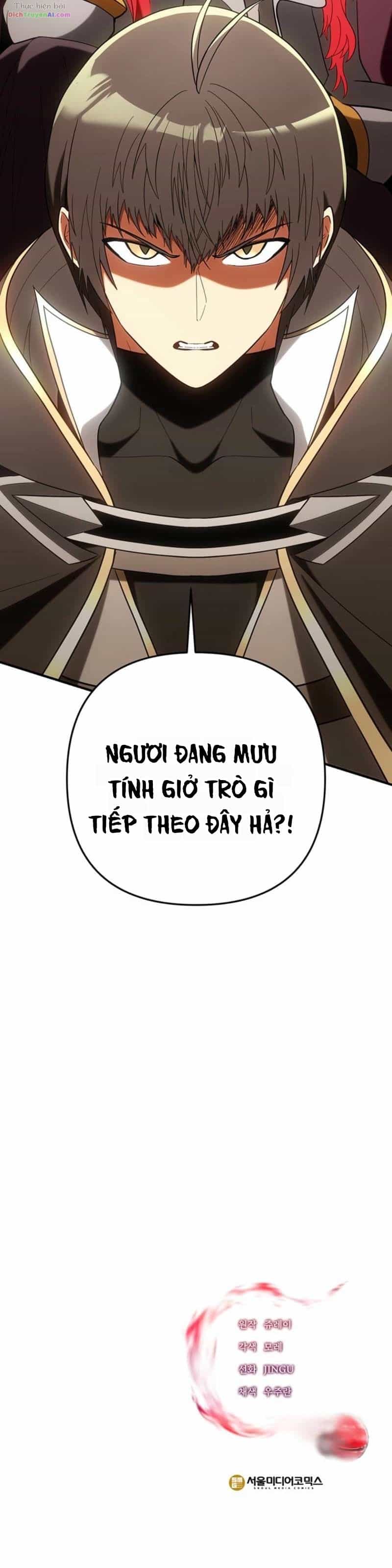 Nhân Vật Phụ Trong Thế Giới Điên Loạn - Chương 74 - ảnh 60
