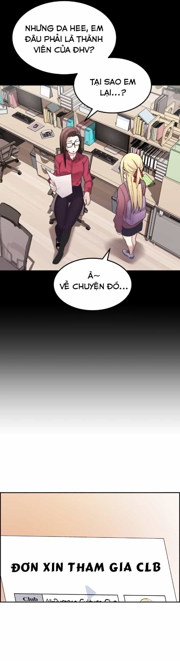 Nhân Vật Webtoon Na Kang Lim - Chương 10 - ảnh 55