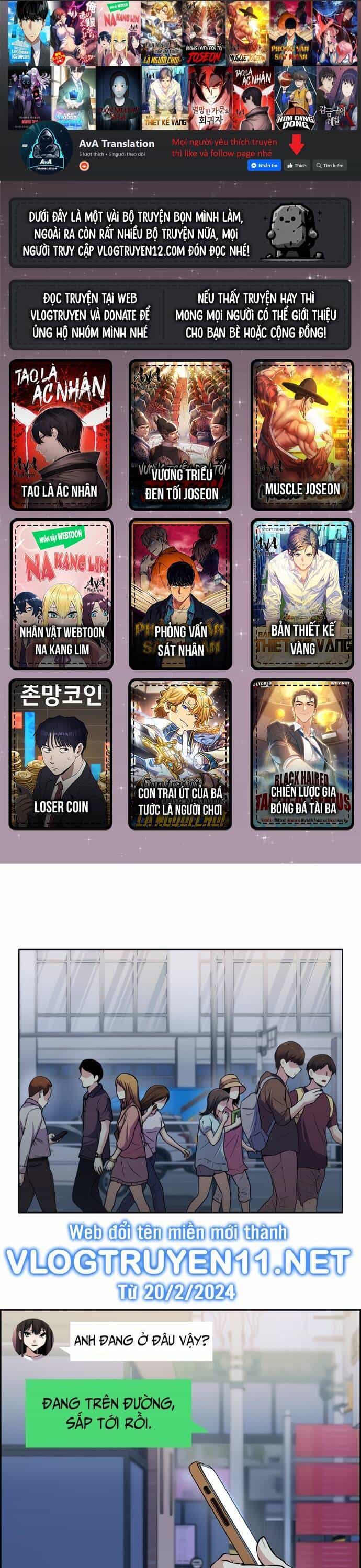 Nhân Vật Webtoon Na Kang Lim - Chương 102 - ảnh 1