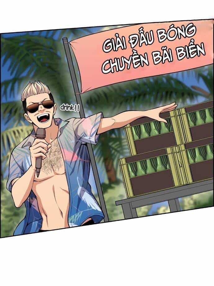 Nhân Vật Webtoon Na Kang Lim - Chương 109 - ảnh 27
