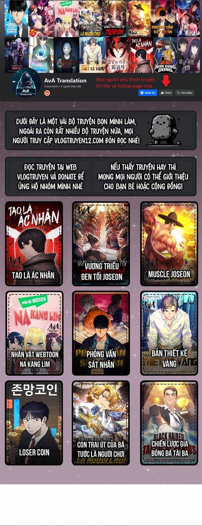 Nhân Vật Webtoon Na Kang Lim - Chương 112 - ảnh 1