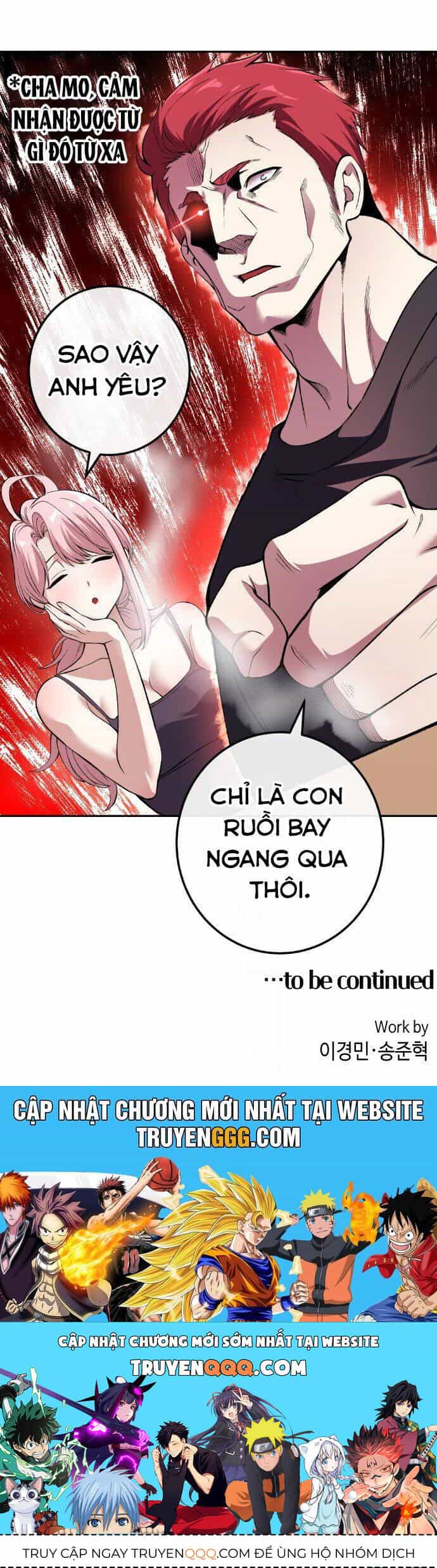 Nhân Vật Webtoon Na Kang Lim - Chương 128 - ảnh 66