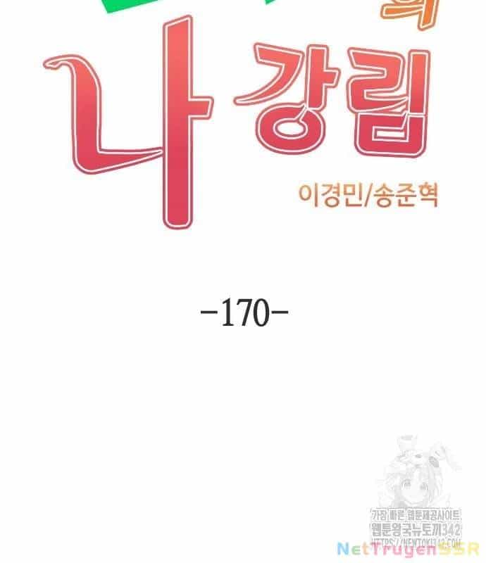Nhân Vật Webtoon Na Kang Lim - Chương 170 - ảnh 60