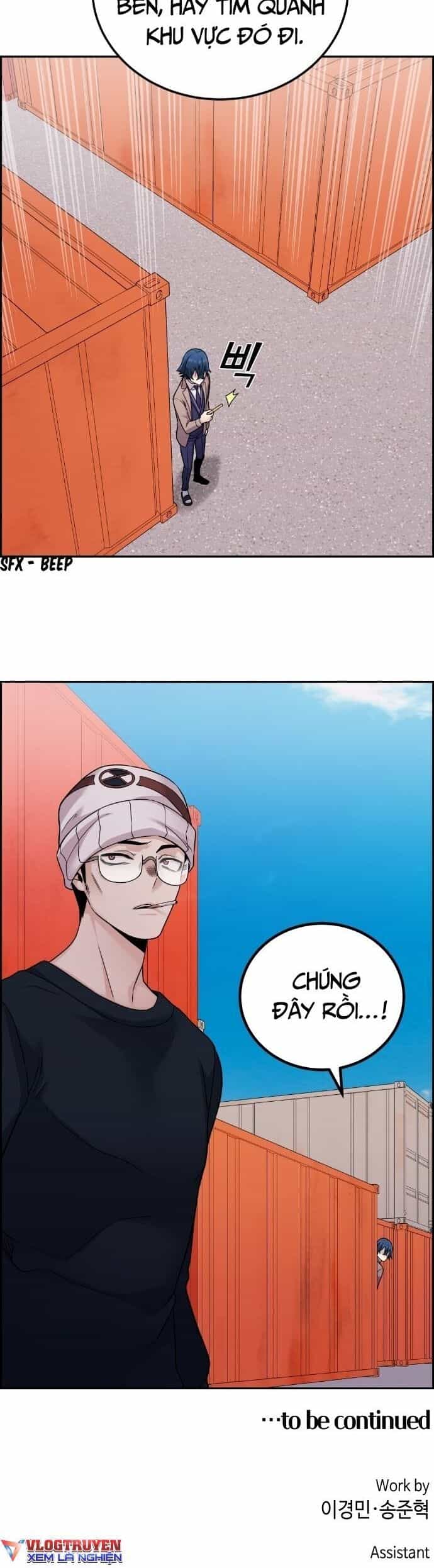 Nhân Vật Webtoon Na Kang Lim - Chương 26 - ảnh 48
