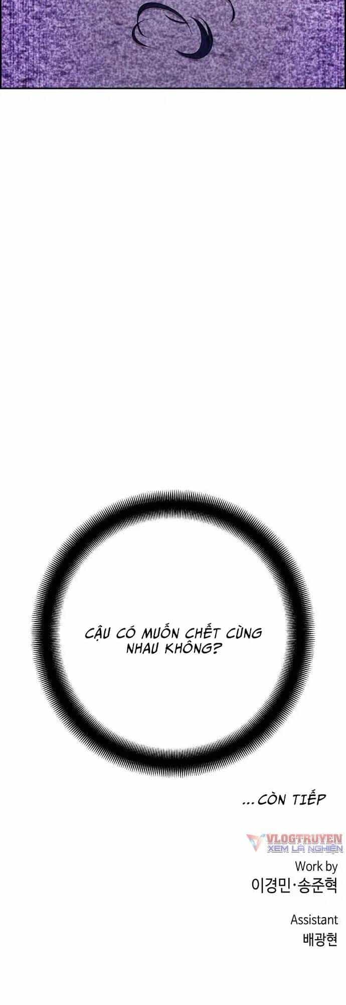 Nhân Vật Webtoon Na Kang Lim - Chương 48 - ảnh 69