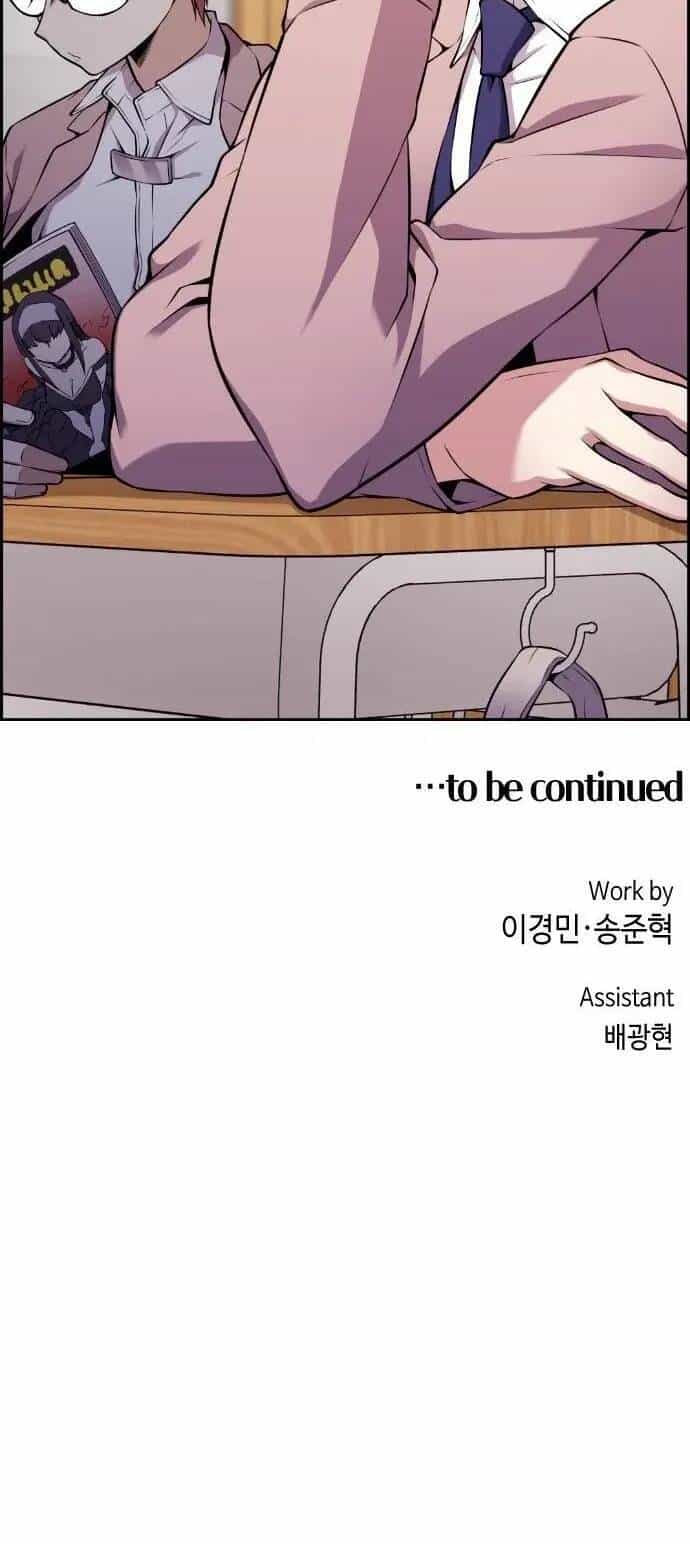 Nhân Vật Webtoon Na Kang Lim - Chương 50 - ảnh 72