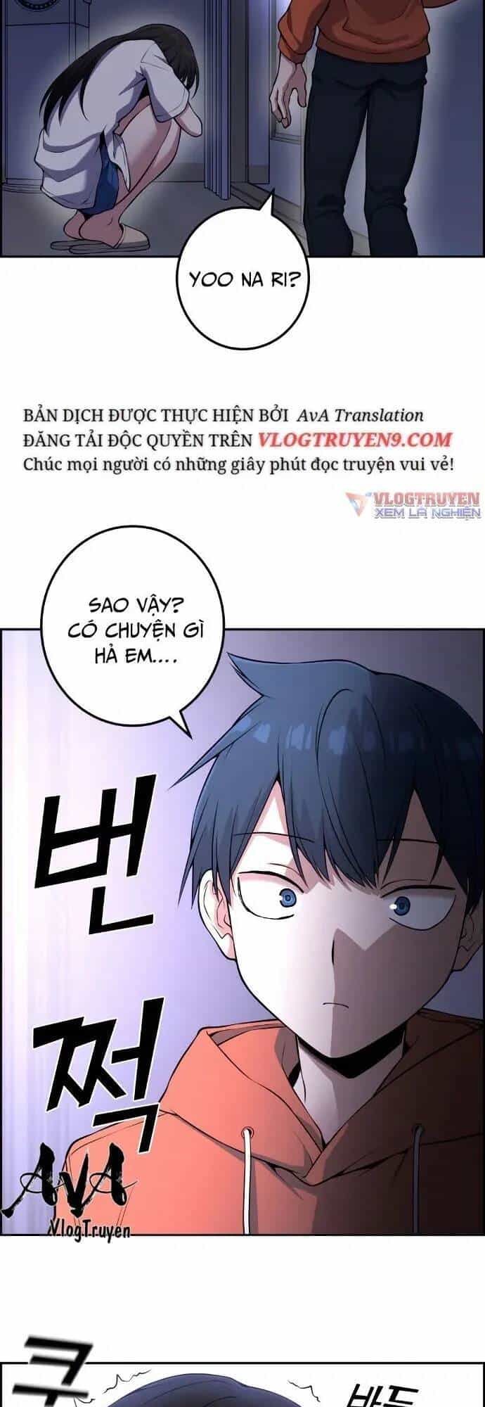 Nhân Vật Webtoon Na Kang Lim - Chương 57 - ảnh 36