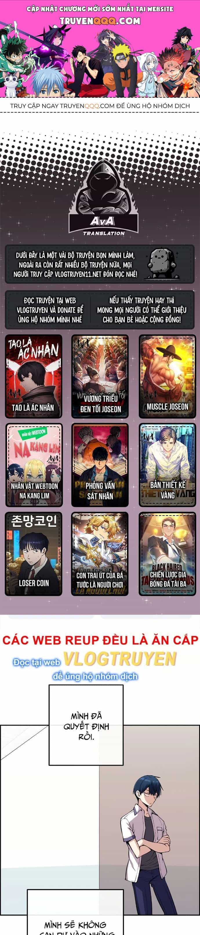 Nhân Vật Webtoon Na Kang Lim - Chương 72 - ảnh 1