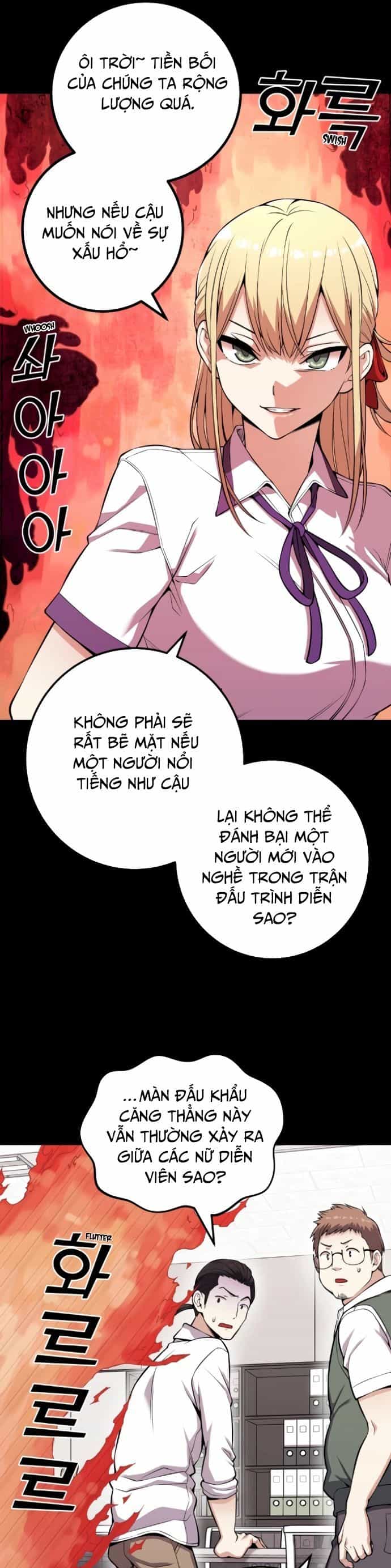 Nhân Vật Webtoon Na Kang Lim - Chương 73 - ảnh 11