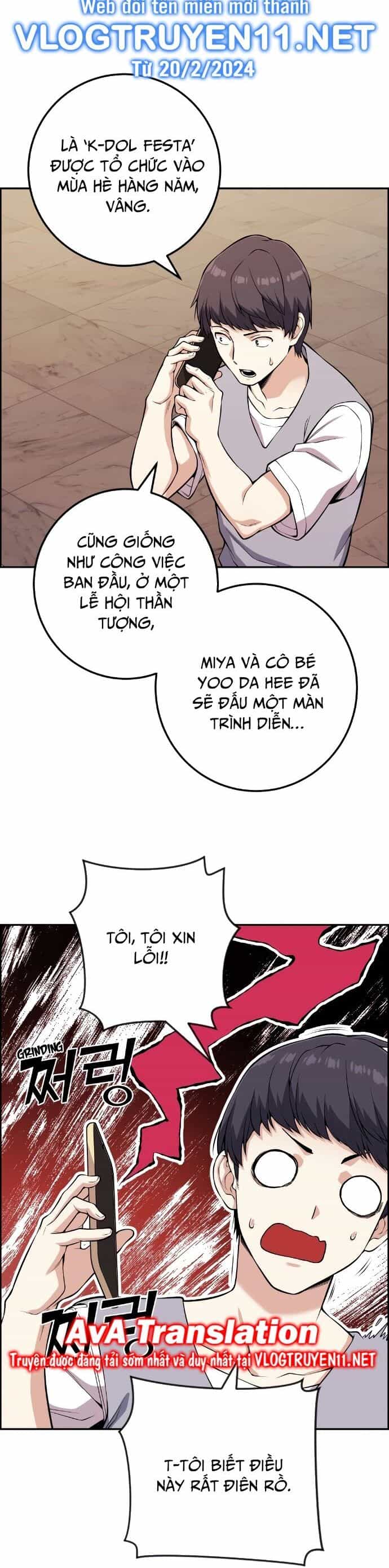 Nhân Vật Webtoon Na Kang Lim - Chương 73 - ảnh 2