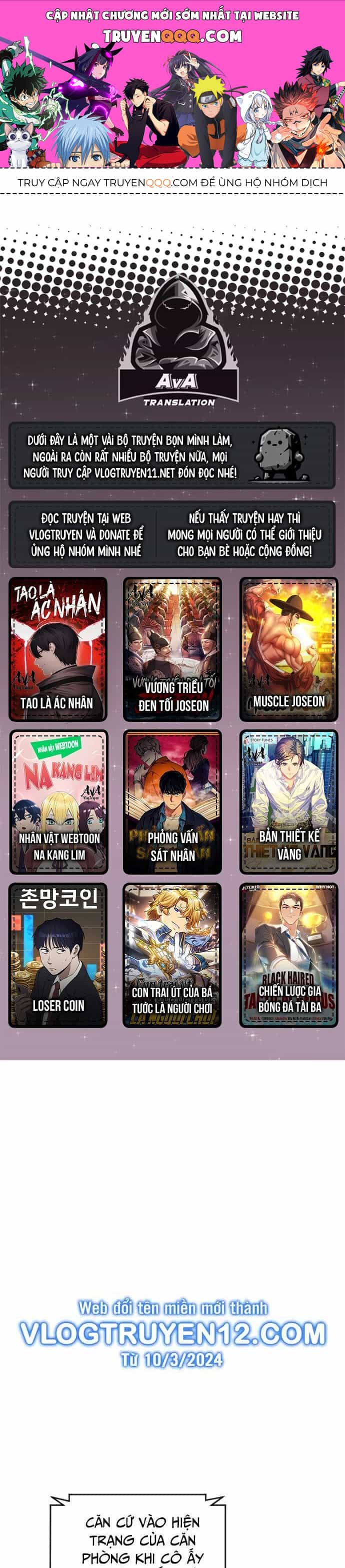 Nhân Vật Webtoon Na Kang Lim - Chương 82 - ảnh 1