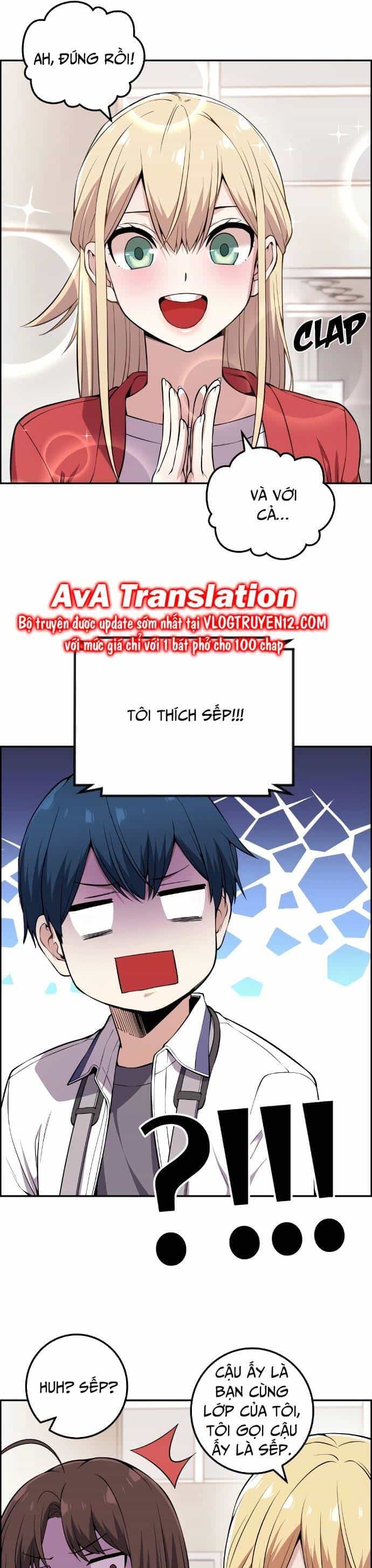 Nhân Vật Webtoon Na Kang Lim - Chương 98 - ảnh 27