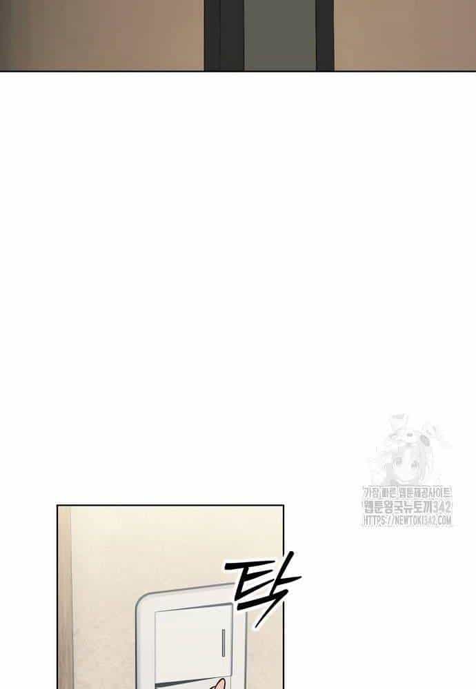 Nhân Viên Thực Tập Kim Cheolsu - Chương 62 - ảnh 48