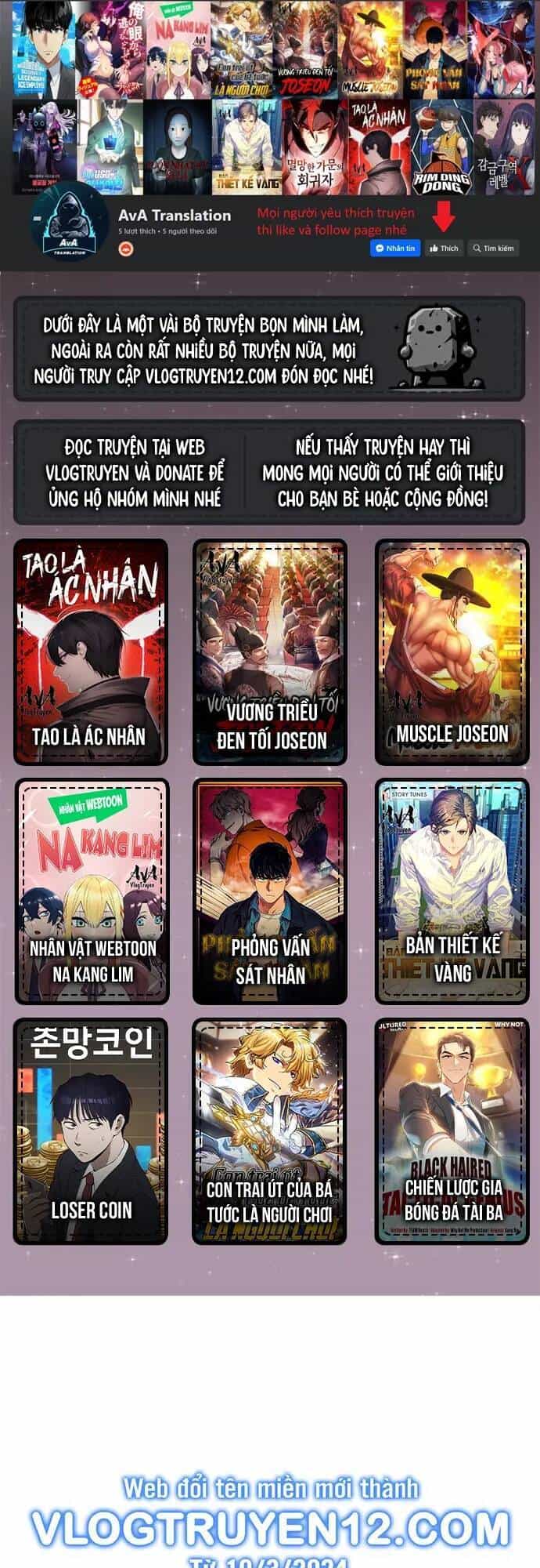 Nhân Viên Thực Tập Kim Cheolsu - Chương 9 - ảnh 1