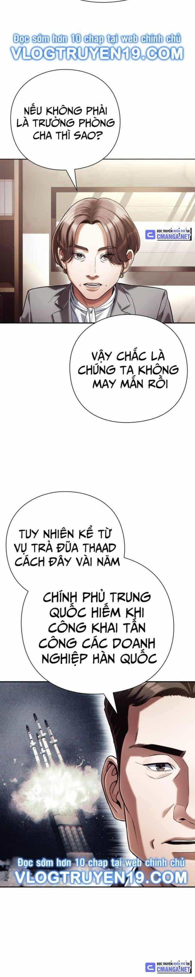 Nhân Viên Văn Phòng Nhìn Thấy Vận Mệnh - Chương 57 - ảnh 3