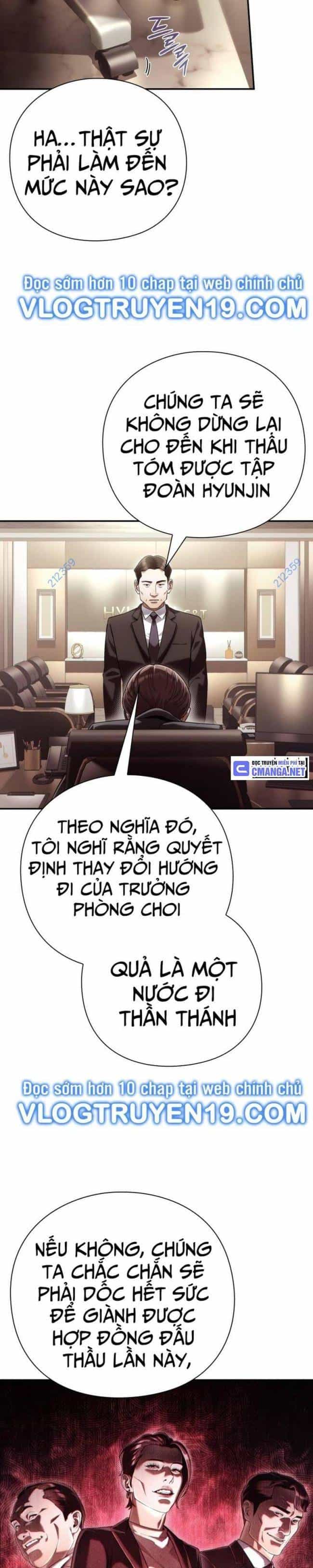 Nhân Viên Văn Phòng Nhìn Thấy Vận Mệnh - Chương 57 - ảnh 5
