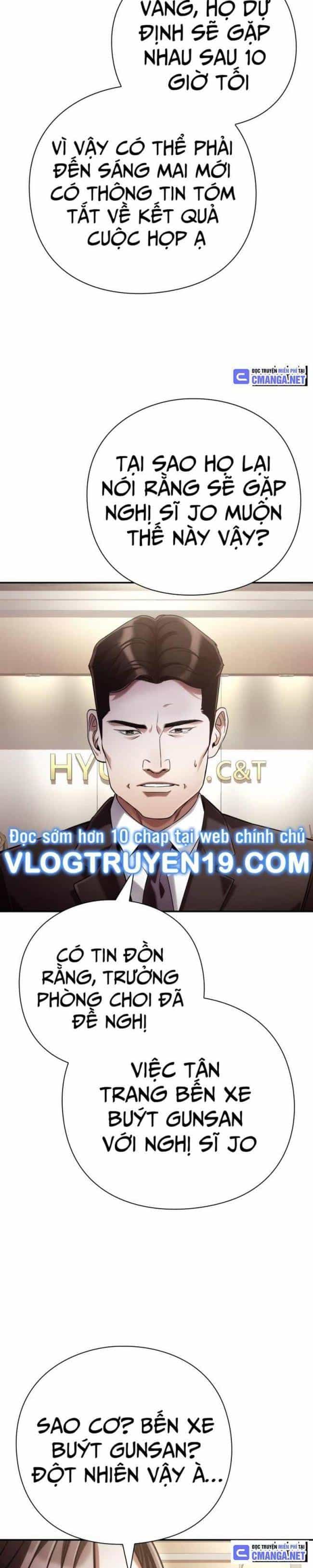 Nhân Viên Văn Phòng Nhìn Thấy Vận Mệnh - Chương 57 - ảnh 9