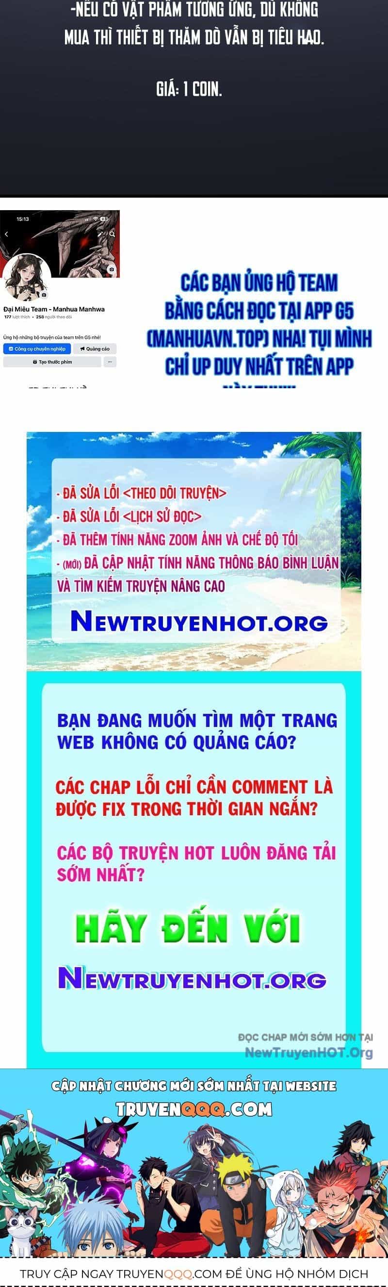 Nhân Viên Văn Phòng Trong Tận Thế Kỷ Băng Hà - Chương 18 - ảnh 166