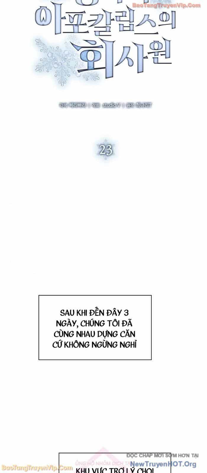 Nhân Viên Văn Phòng Trong Tận Thế Kỷ Băng Hà - Chương 23 - ảnh 54