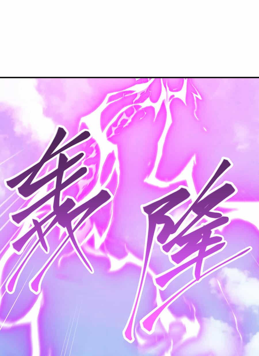 Nhập Hồn Ma Đạo Tổ Sư - Chương 26.5 - ảnh 42