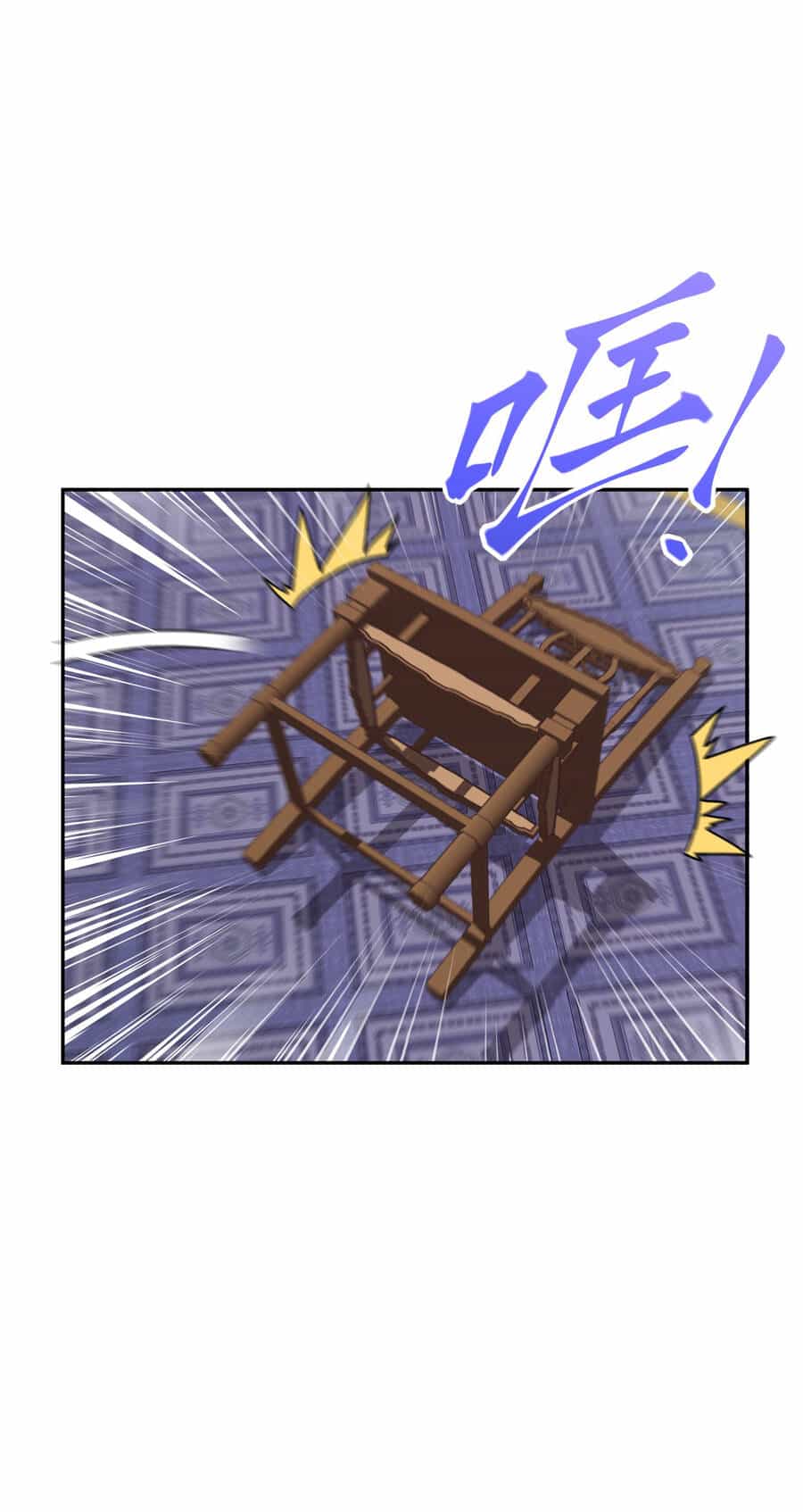 Nhập Hồn Ma Đạo Tổ Sư - Chương 2 - ảnh 88