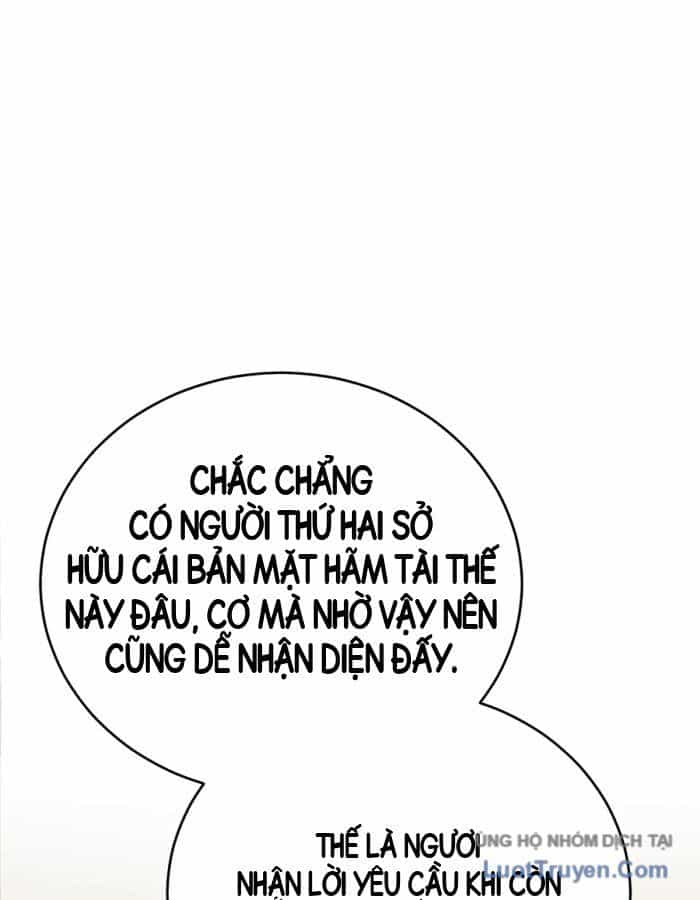 Nhập Vai Nhân Vật Chính Có Khó Không - Chương 1 - ảnh 237