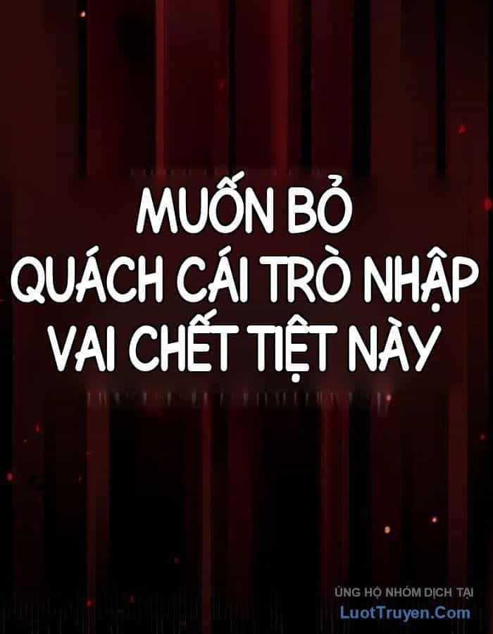 Nhập Vai Nhân Vật Chính Có Khó Không - Chương 1 - ảnh 44