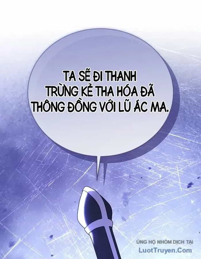 Nhập Vai Nhân Vật Chính Có Khó Không - Chương 21 - ảnh 32