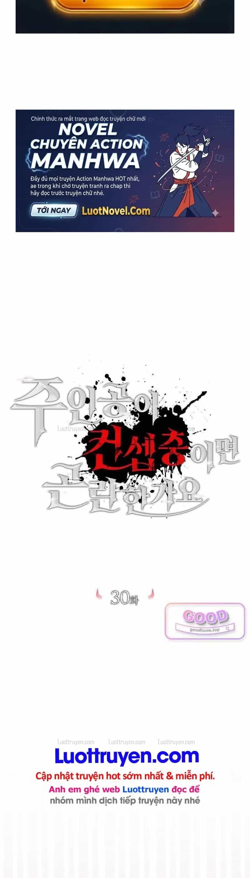 Nhập Vai Nhân Vật Chính Có Khó Không - Chương 30 - ảnh 2