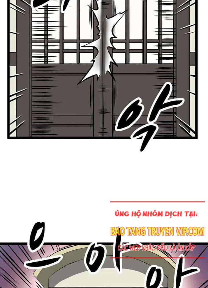Nhất Bộ Thần Quyền - Chương 1 - ảnh 123
