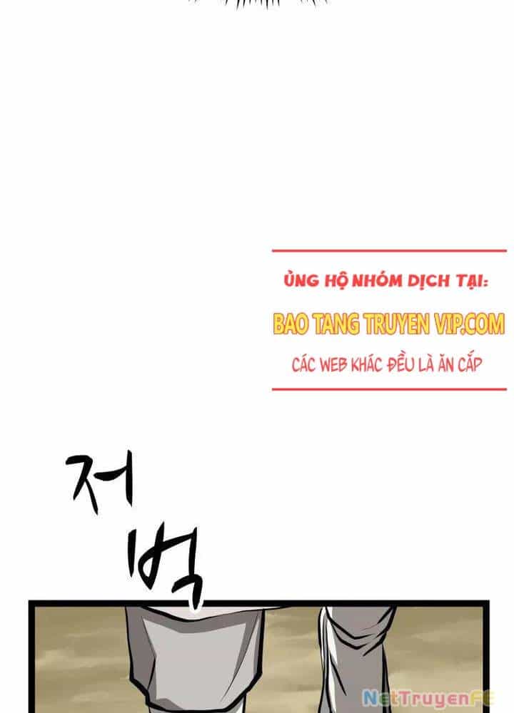 Nhất Bộ Thần Quyền - Chương 11 - ảnh 103