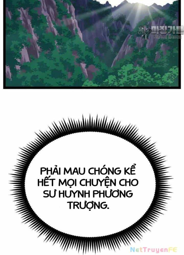 Nhất Bộ Thần Quyền - Chương 11 - ảnh 14
