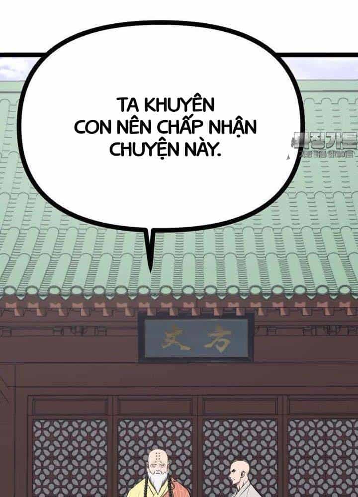 Nhất Bộ Thần Quyền - Chương 15 - ảnh 104