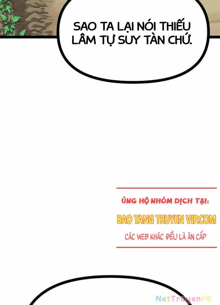 Nhất Bộ Thần Quyền - Chương 17 - ảnh 22