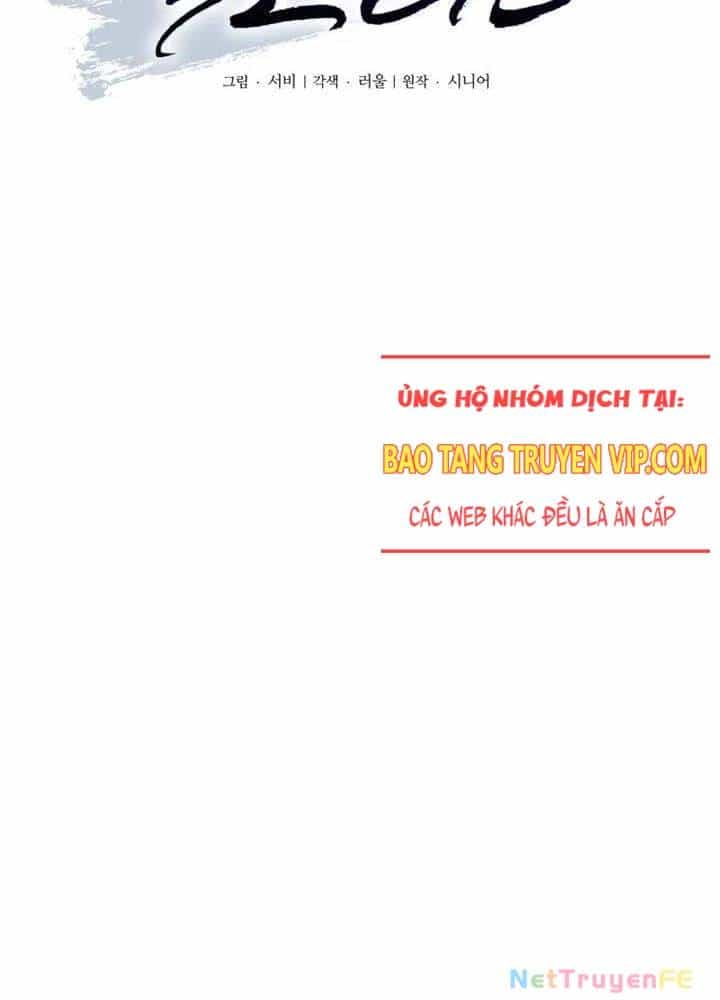 Nhất Bộ Thần Quyền - Chương 20 - ảnh 18