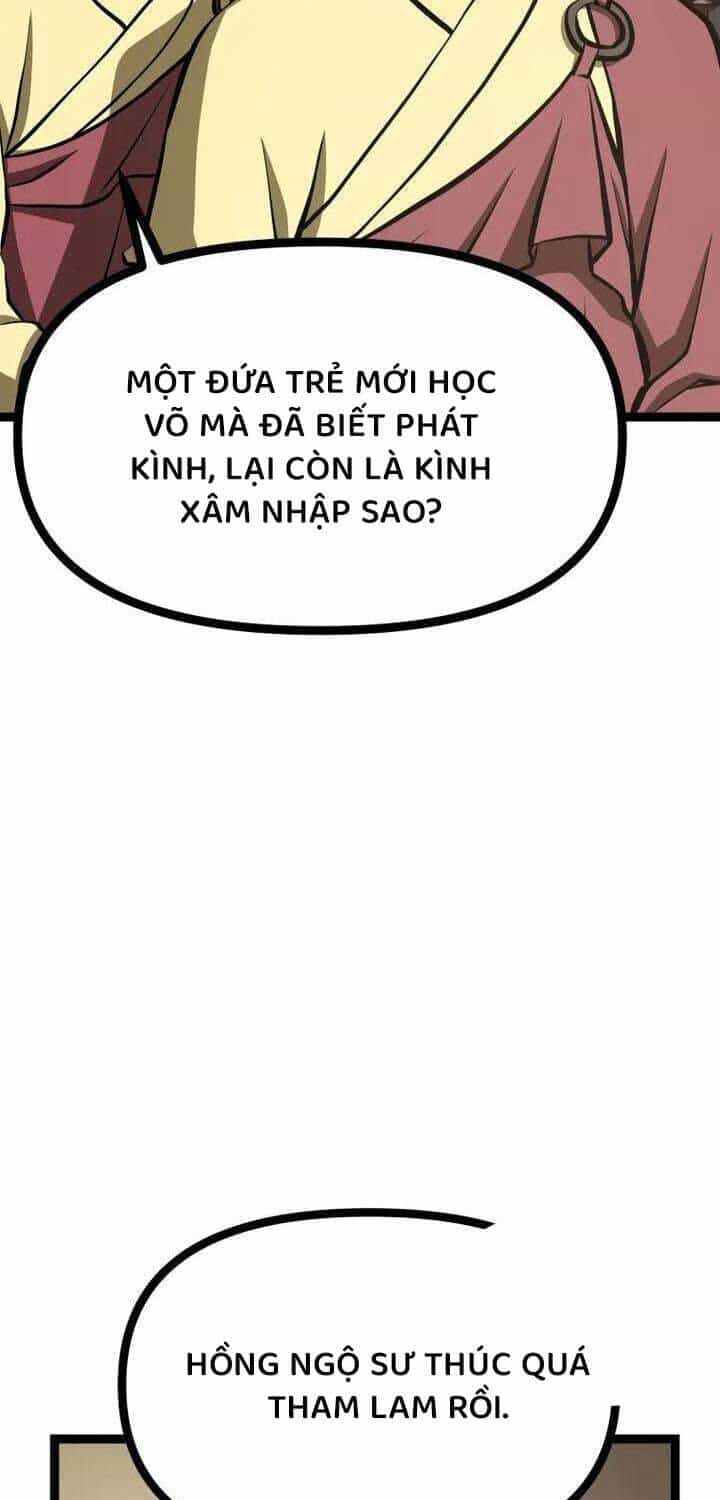 Nhất Bộ Thần Quyền - Chương 24 - ảnh 47