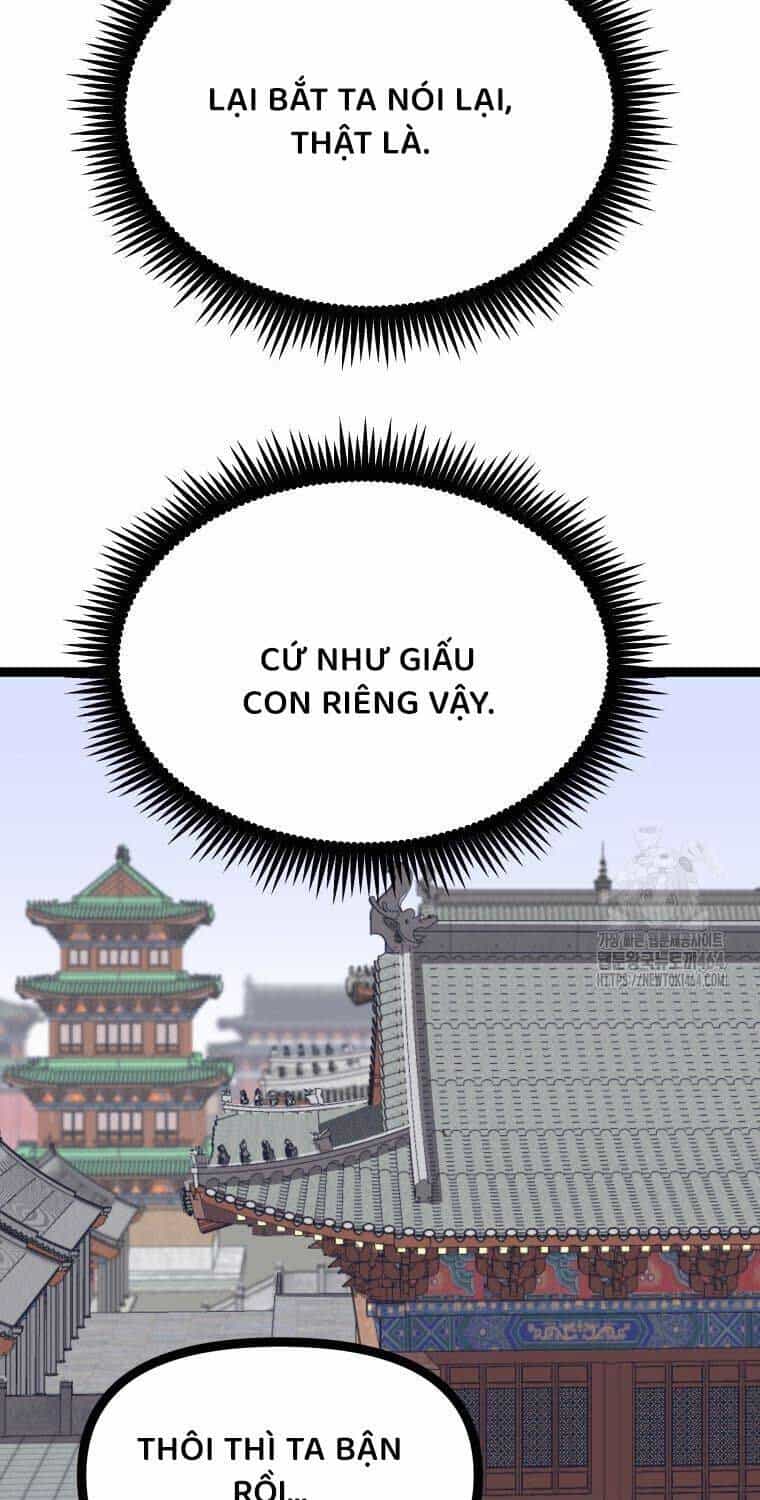 Nhất Bộ Thần Quyền - Chương 25 - ảnh 52